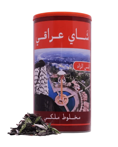 شاي عراقي (مخلوط ملكي)