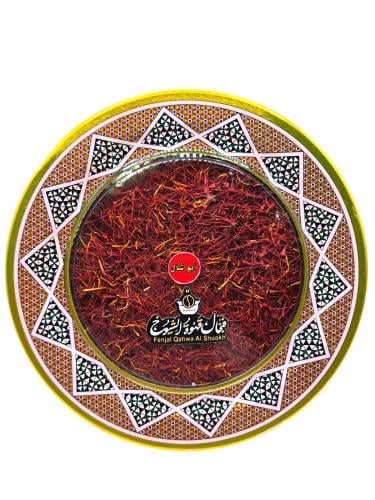 زعفران ابو شال اوقية علبه حديد