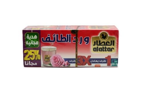 مشروب ورد طائفي العطار