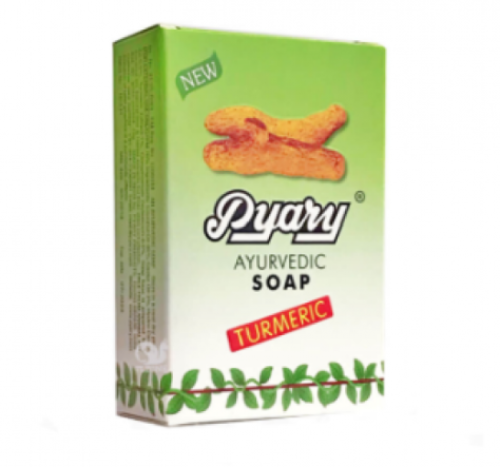 صابون الكركم بياري