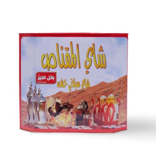 شاي المقناص سيلاني خشن 500جرام