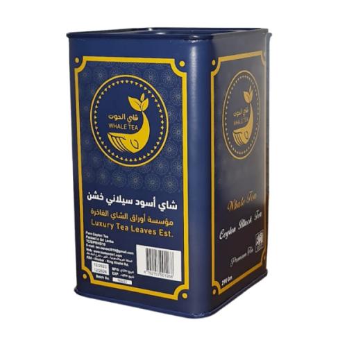 شاي الحوت ازرق حديد 290 جرام