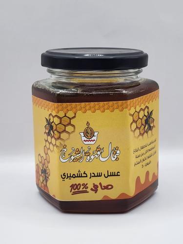 عسل سدر كشميري 1000جرام