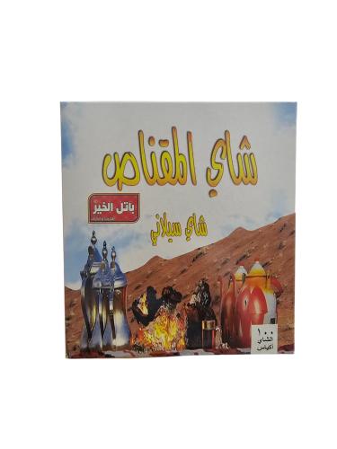 شاي اسود سيلاني المقناص 100 كيس