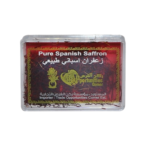زعفران اسباني