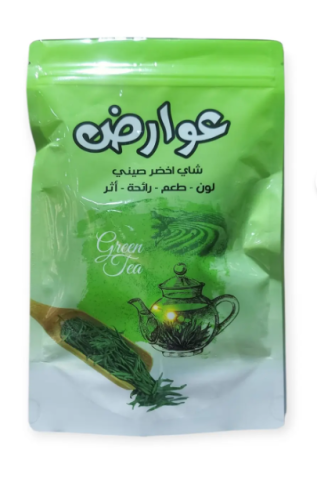 عوارض شاي اخضر صيني لون - طعم -رائحة - اثر