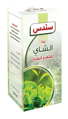 زيت الشاي سندس