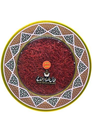 زعفران سوبر نقيل نص اوقية علبه حديد