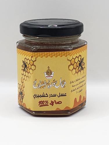 عسل سدر كشميري 500جرام