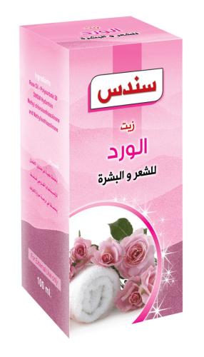 زيت الورد