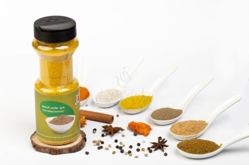 بهارات ماجي الخضار