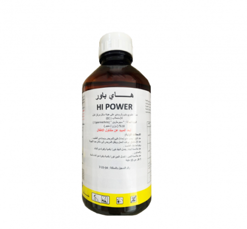 High Power Insecticide (Cypermethrin 10 EC) 1 lite...