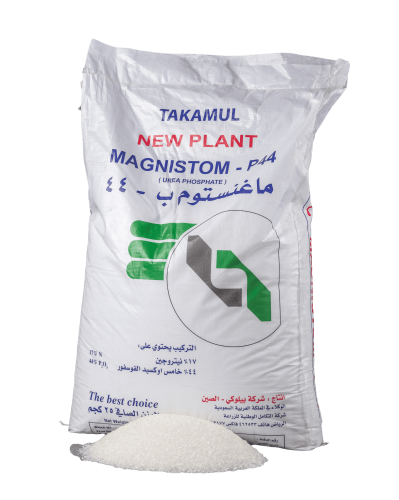 ماغنوم بـ - 44 - صيني من شركة بيلوكي - 25 كغم