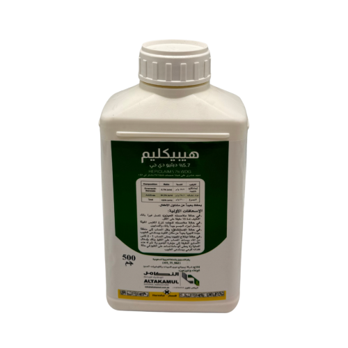 مبيد هيبيكليم 5.7% جرام دبليو دي جي يستخدم لديدان...