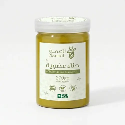 بودرة حناء 270 Gm – منخولة ونقية بدون شوائب