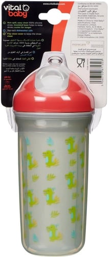 فيتال بيبي هيدرات كوب مع مصاصة معزول للأطفال - بوب