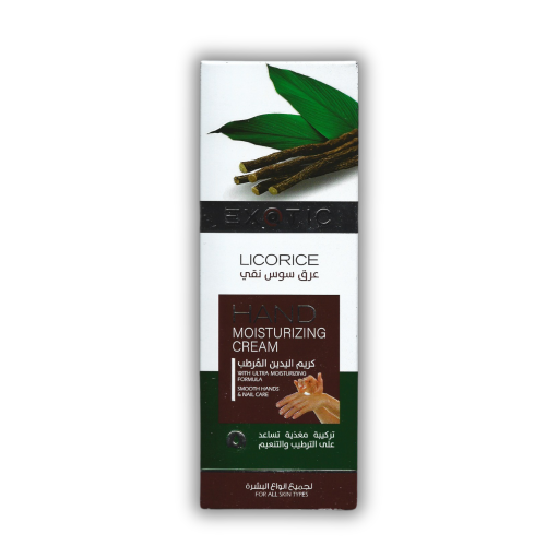 اكزوتيك - كريم اليدين المرطب - عرق السوس النقي