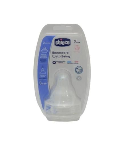 شيكو حلمة سيليكون شيكو ويل بيينج +2 شهر قطعتين