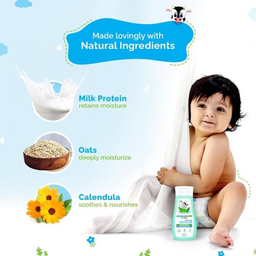 Mamaearth Milky Soft 2-in-1 Tear-Free Body Wash: غ...