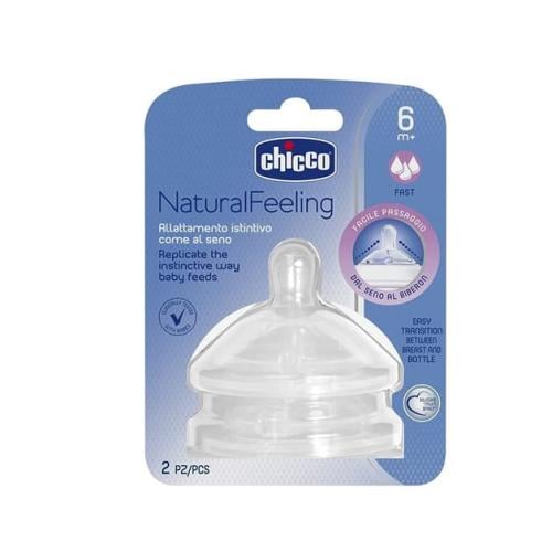 شيكو حلمة سليكون ناتشورال فيلينغ 6 أشهر تدفق الطعا...