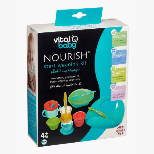 مجموعة البدء بالفطام - Vital Baby NOURISH Start We...
