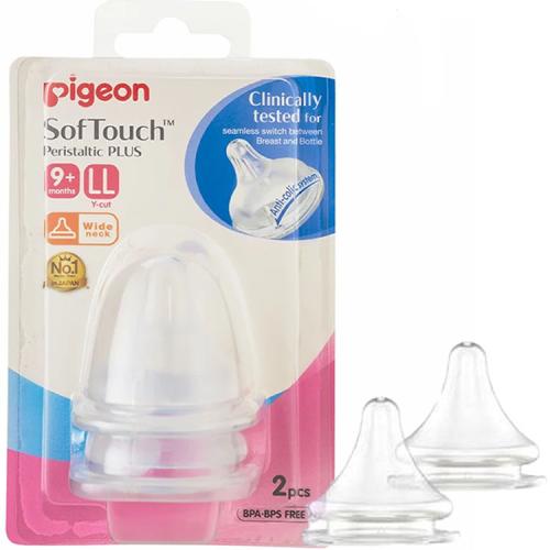 حلمة سوفت تاتش بلس برقبة عريضة من بيجون مقاس (LL)...