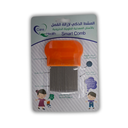 المشط الذكي لتخلص من القمل - 1