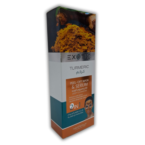 اكزوتيك - قناع و سيروم للوجه - كركم