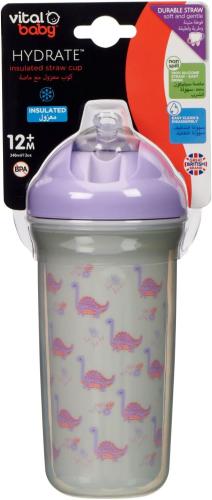 فيتال بيبي هيدرات كوب مع مصماصة معزول للأطفال - في...