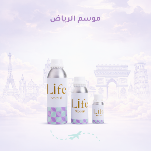 موسم الرياض