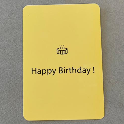 كرت Happy Birthday