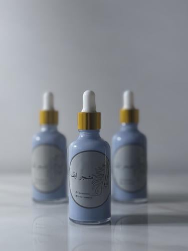 بخور كريمي عطر فرنسي