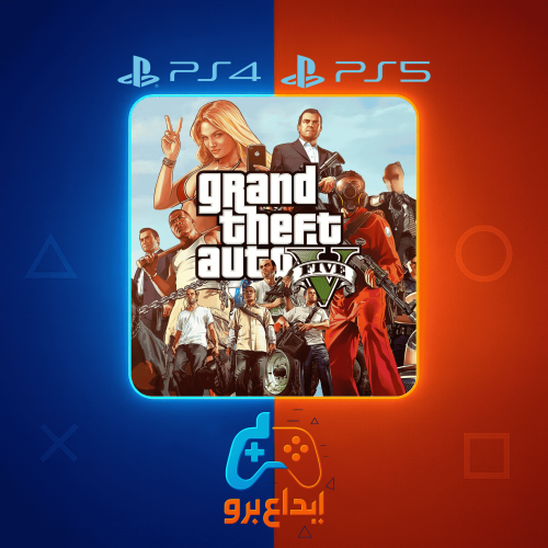 قراند 5 سوني | Grand Theft Auto V (GTA V) - PS5 |...