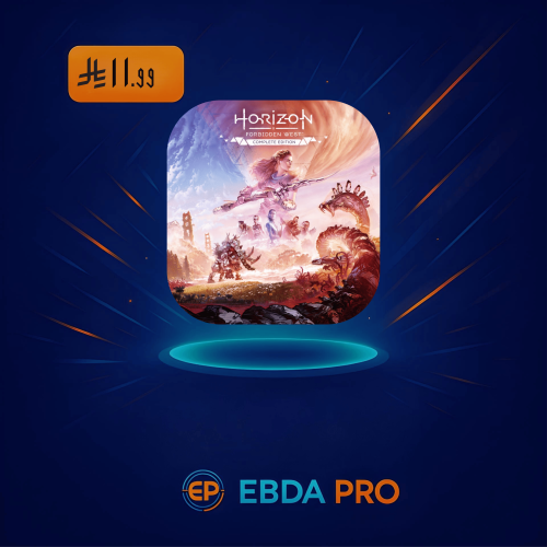 هورايزن الغرب المحظور | Horizon Forbidden West - س...