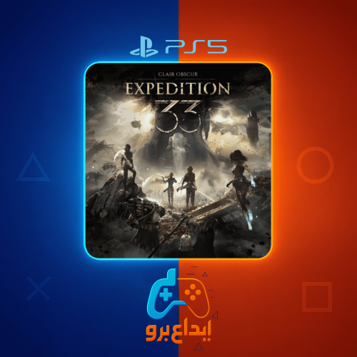 كلير أوبسكور إكسبيديشن 33 سوني 5 | Clair Obscur: E...