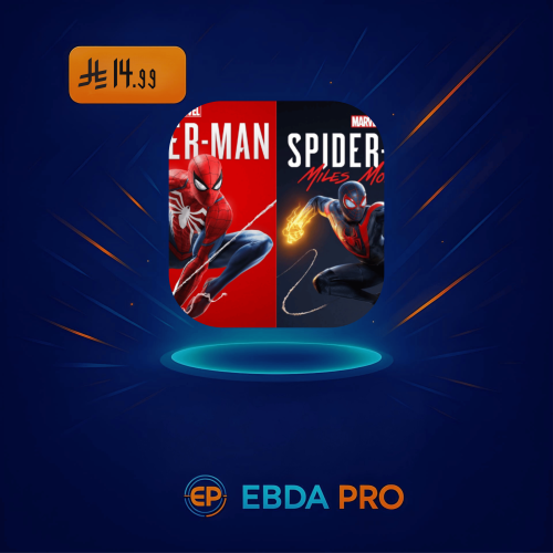بكج ثنائية سبايدر مان | Spider Man Miles Morales +...