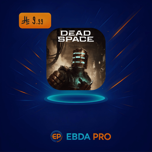 ديد سبيس ريميك النسخة الفاخرة | Dead Space Remake...