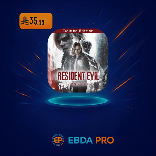رزدنت ايفل 9 ديلوكس | Resident Evil Requiem Deluxe...