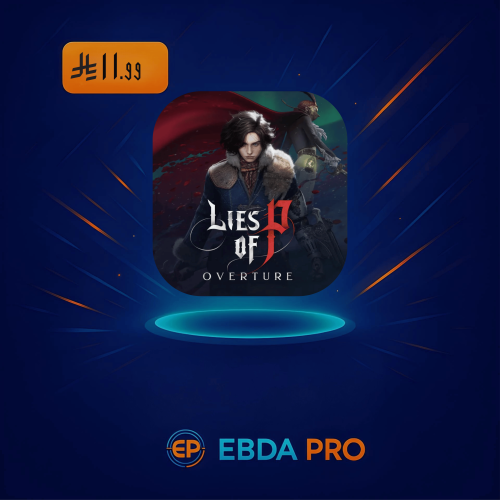 لايز اوف بي مع الاضافة | Lies of P ستيم