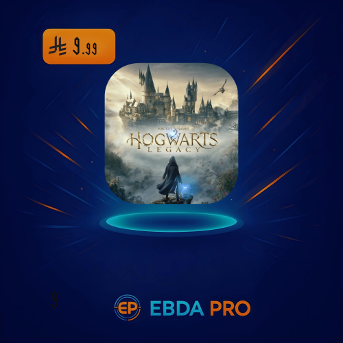 تراث هوجورتس | Hogwarts Leagacy