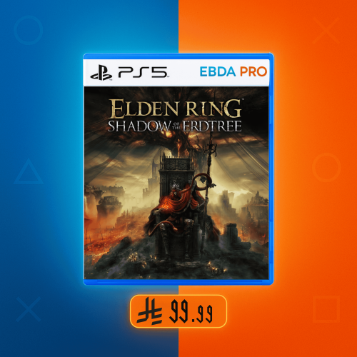 الدن رينق مع الاضافة سوني | Elden Ring Shadow of t...