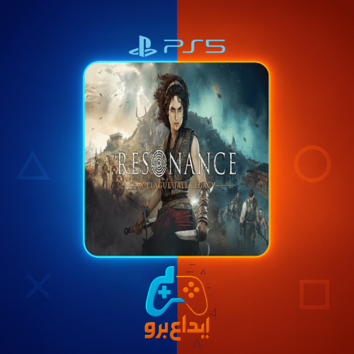 الطاعون ريزونانس سوني 5 | Resonance A Plague Tale...