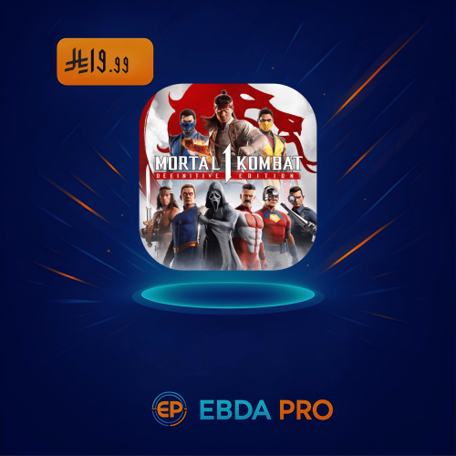 مورتال كومبات 1 اعلى نسخة | Mortal Kombat 1 Defini...