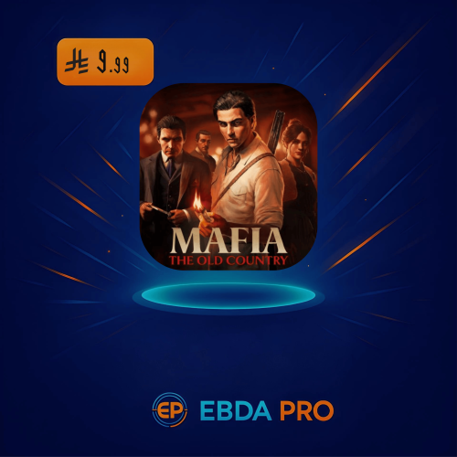مافيا: البلاد القديمة | Mafia: The Old Country - س...
