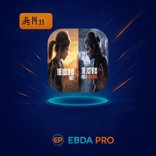 بكج ذا لاست اوف اس الجزء الأول والثاني - The Last...