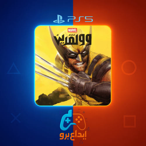 مارفل وولفرين سوني 5 | Marvel's Wolverine ps5