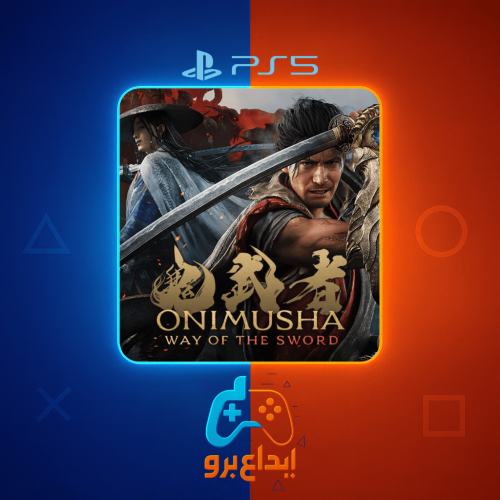 أونيموشا: طريق السيف سوني 5 | Onimusha: Way of the...