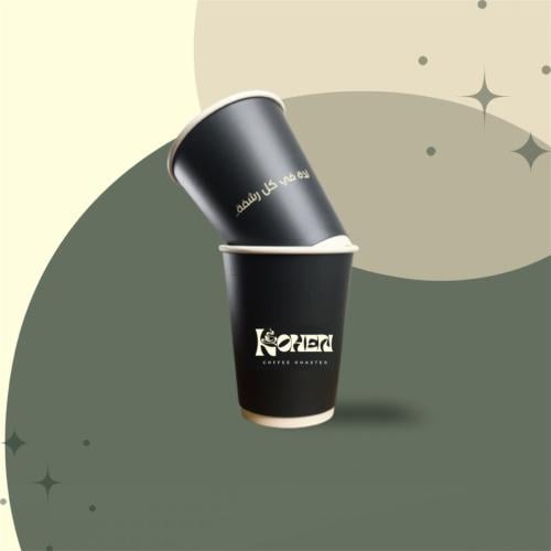 أكواب ROHEN