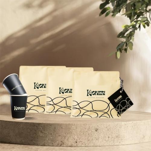 بكج رحلة مع القهوة