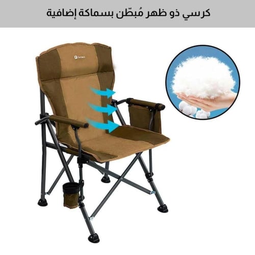 كرسي تخييم محمول قابل للطي متعدد الاستخدامات يتحمل...